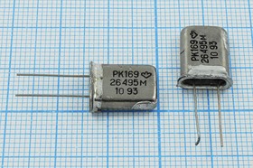 Кварцевый резонатор 26495 кГц, корпус HC18U, марка РК169МД, 3 гармоника, (РК169 26495М)