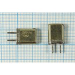 Кварцевый резонатор 26535 кГц, корпус HC25U, S, марка МА, 1 гармоника, (26535 К92)