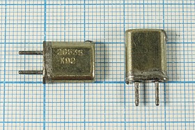Кварцевый резонатор 26535 кГц, корпус HC25U, S, марка МА, 1 гармоника, (26535 К92)
