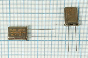 Кварцевый резонатор 26535 кГц, корпус HC43U, S, марка РК374МД, ХСР, 3 гармоника