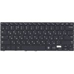 Клавиатура для ноутбука Samsung NP730U3E NP740U3E черная с подсветкой