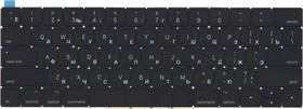 Фото 1/2 Клавиатура для ноутбука Apple MacBook A1706 A1707 Late 2016 - Mid 2017 черная с поддержкой подсветки, плоский Enter