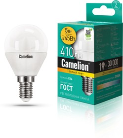 Фото 1/3 Camelion LED5-G45/830/E14 (Эл.лампа светодиодная 5Вт 220В)