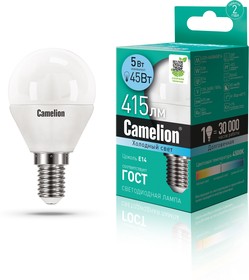 Фото 1/2 Camelion LED5-G45/845/E14 (Эл.лампа светодиодная 5Вт 220В)