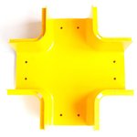 Х-соединитель оптического лотка 120 мм, желтый