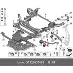 31 12 6 851 693, 31 12 6 851 693_сайлентблок рычага!\ BMW X5 13