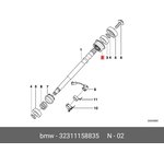 32311158835, Втулка подшипника рулевого вала 3 E36, 5 E34/39, 7 E32/38, X5 E53 ...