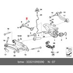33321095590, Болт-эксцентрик рычага подвески X5 E53