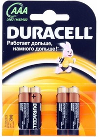 Батарейка DURACELL LR03-4BL BASIC 4*4 AAA (16 шт. в упаковке)