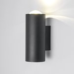 35138/U/ Светильник садово-парковый со светодиодами Column LED черный