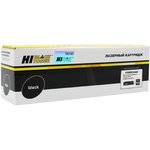 106R03488, Чип Hi-Black к картриджу Xerox Phaser 6510/WC 6515 (106R03488), Bk, 5,5K