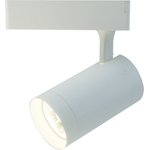 Track Lamp Arte Lamp SOFFITTO A1720PL-1WH
