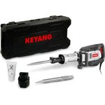 Jackhammer KEYANG DH15-17AV
