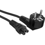 EP280679RUS, Laptop power cable ExeGate Power ...
