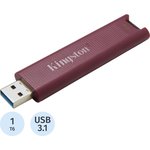 DTMAXA/1TB, Флеш-память Kingston DataTraveler MaxA, 1 ТБ USB3.2 Gen 2 Type-A/бордовый