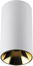 Светильник светодиодный PDL-R 14080 GU10 WH/GL 203В IP20 JazzWay 5031388