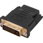 17-6811, Переходник штекер DVI-I - гнездо HDMI