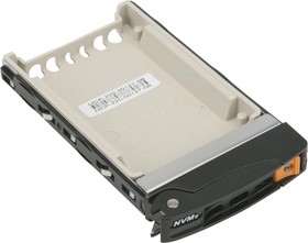 Фото 1/2 Адаптер Supermicro MCP-220-00127-0B Black Gen-3 2.5 NVMe Drive Tray, Orange Tab with Lock
