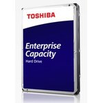 Жесткий диск Toshiba Enterprise HDD 3.5" SATA 12TB, 7200rpm ...