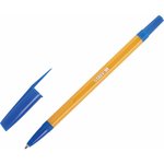 Ручка шариковая STAFF "Basic BP-03 Orange", СИНЯЯ, корпус оранжевый, узел 1 мм ...