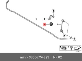 Фото 1/6 Втулка стабилизатора заднего BMW 33 55 6 754 823