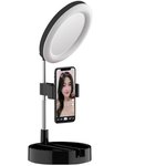 Кольцевая LED лампа настольная WK G3 Foldable & Portable Selfie Stick With LED For Influencer черная