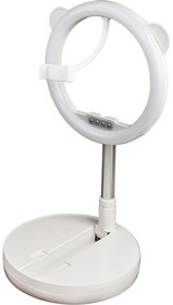 Фото 1/10 Кольцевая LED лампа настольная WK WT-P11 Foldable & Portable Selfie Stick With LED белая