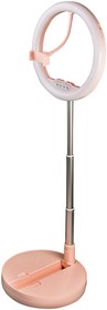 Фото 1/10 Кольцевая LED лампа настольная WK WT-P11 Foldable & Portable Selfie Stick With LED розовая
