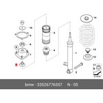 33526776557, Опора амортизатора задн. E70, E70N, E71