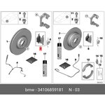 34106859181, Колодки тормозные BMW 1 (F21),3 (F30),X3 (F25) передние (4шт.) OE