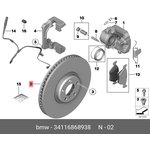 34116868938, Диск тормозной BMW X5 (E70),X6 (E71) передний (1шт.) OE