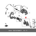 34216768471, Колодки тормозные BMW 5 (E60),7 (E65),X5 (E70),X6 (E71) задние (4шт.) OE