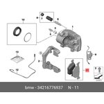 34216776937, Колодки тормозные BMW X5 (E70,F15),X6 (E71) задние (4шт.) OE