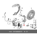 Колодки передние BMW 1-F40 2-F45/F46 X1-F48/F49 X2-F39 MINI F54/F60 BMW 34 10 6 ...