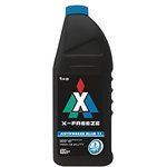 Антифриз X-FREEZE Antifreeze Blue G11 готовый -40C синий 1 кг 430206065