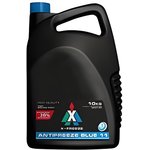 Антифриз X-FREEZE Antifreeze Blue G11 готовый -40C синий 10 кг 430206067