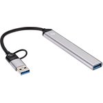 Адаптер VCOM USB 2.0 Type-C+USB 2.0 Type-AM/USB 3.0+2 x USB 2.0 Type-AF+TF+SD (DH297)