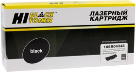 HB-106R04348-NC, Тонер-картридж Hi-Black (HB-106R04348) для Xerox B205/B210/B215, 3K без чипа | купить в розницу и оптом
