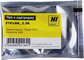 Чип для картриджей Hi-Black 106R02183 Xerox Phaser 3010/3040/3045 (Hi-Black), 2.2/2.3K