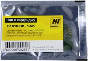 Расходные материалы Hi-Black MLT-D101S Чип к картриджу Samsung ML-2160/2165/SCX3400 (Hi-Black), MLT-D101S, 1,5K