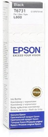 Фото 1/10 Чернила Epson L800/L1800/L810/L850 (О) C13T67314A/C13T673198, black, 70ml