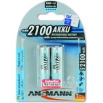 5030992, MaxE AA NiMH Rechargeable AA Batteries, 2.1Ah, 1.2V - Pack of 2