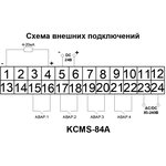 KCMS-84A 160x80 indicator with scale and 4-20mA unified input | 4 relay output