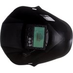 Маска сварщика "Хамелеон" Ф8 G-110510