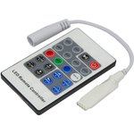 143-106-3, Мини-контроллер сетодиодный RGB, радио (RF), 20 кнопок 12-24В/6А