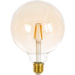 Светодиодная лампа LED-G125-8W/GOLDEN/E27 GLV21GO Vintage UL-00002358