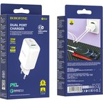 Блок питания (сетевой адаптер) BOROFONE BN4 Potential 1xUSB, QC3.0, PD 20W белый