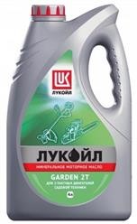 1668259, Масло ЛУКОЙЛ GARDEN 2Т 4л моторное для 2-тактных двигателей (минер), Моторное масло для 2-тактных двигателей садовой техники