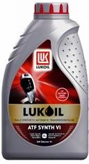 Фото 1/8 3041364, Масло ЛУКОЙЛ ATF SYNTH VI 1л
