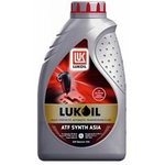 3132619, Масло LUKOIL ATF SYNTH ASIA трансм. cинт 1L
